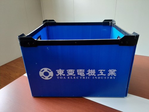 Thùng nhựa Danpla - Nhựa HK - Công Ty TNHH Nhựa HK